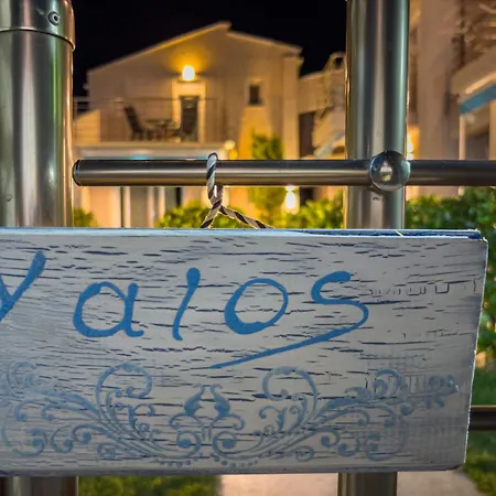 Ferienhaus Yalos Maisonettes